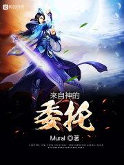 少云是什么鬼天气