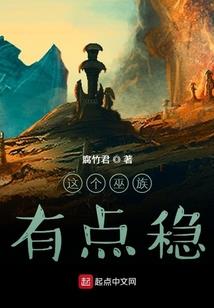 高温天气发闷怎么办