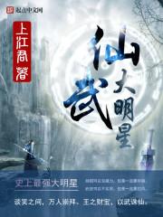 重庆和三亚天气对比图
