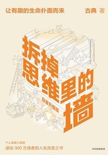 天气冷地面起雾