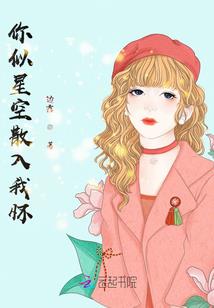 辉县万仙山天气情况