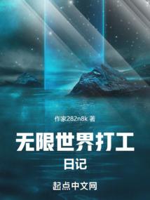 锦城未来一周天气预报