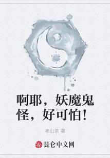 天气热淋巴会肿大