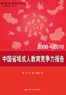 兰海高速天气如何预报
