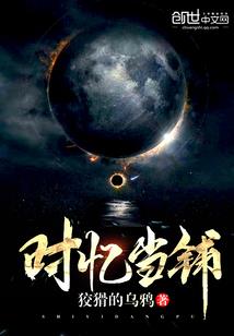 高温天气电瓶怎么不耐用