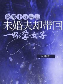 吉林2021年天气趋势
