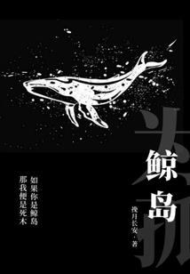 2012年6月天气预报
