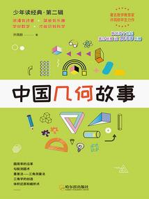 天气冷给喜欢的人送什么