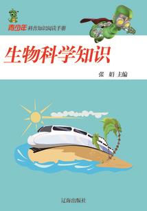 动植物如何预告天气现象