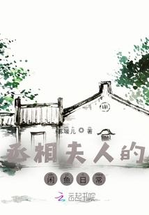 延寿天气预报一周