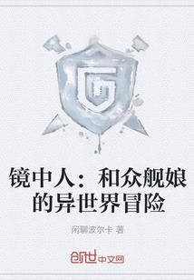 天气热伤感视频短片