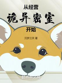 四川黄龙山天气