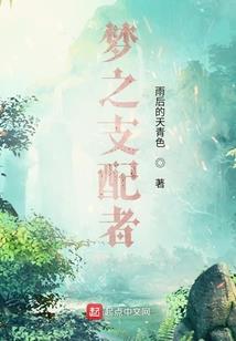 勉县国庆大假天气如何