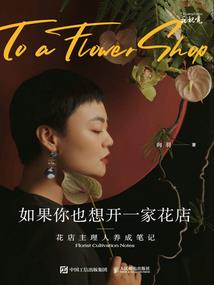 蓝田华胥明天什么天气