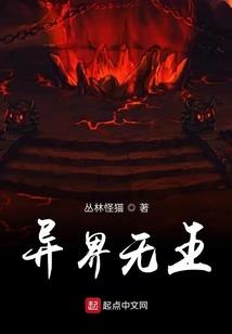 霍山县天气预报幼儿园