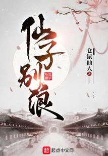 未来一周玉林天气如何