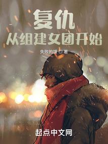 春分时节的天气情况