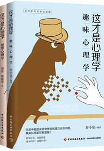天气冷的饰品文案简短