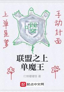 信阳市固始县一周天气
