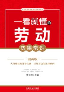 泉州德化未来一周天气