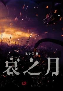开高速怎么查天气预报呢
