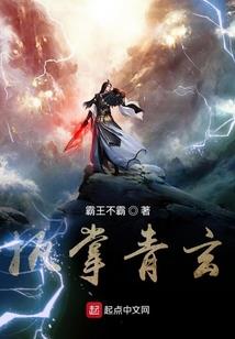 山东天气热天热吗