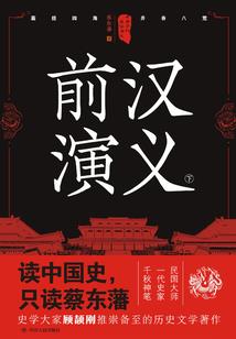 浙江三尖今日天气情况