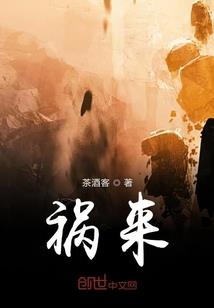 天气热到文案笑话