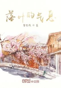 请问天气英语怎么写