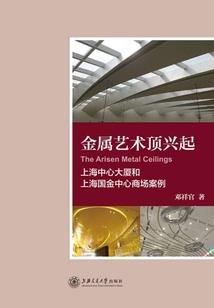 下载彝族的天气预报软件