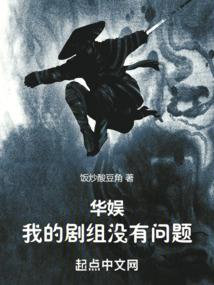 壁纸显示天气怎么关掉