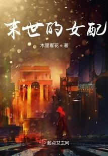 昨天天气凉爽英语