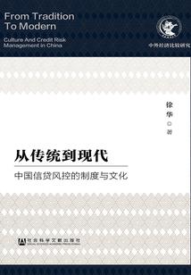 冬天气温怎么调漂