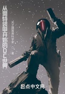 桂林天气穿衣建议9月