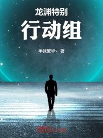 重庆市天气冷