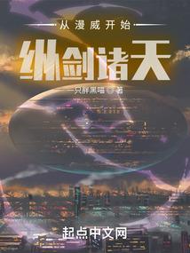 泉州天气台