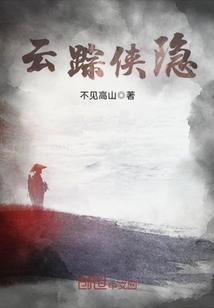 2017年七月天气莆田