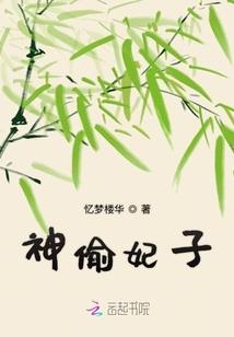 小雪了天气冷