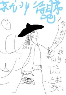龙圩区明天天气