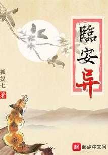 天气冷的搞笑文案漫画