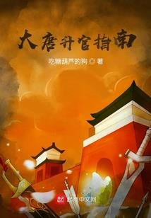 川西一年哪个月天气好