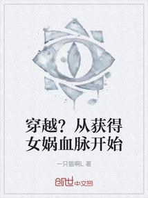 钦州5月31号天气