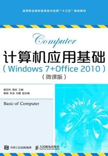 龙江天气预报