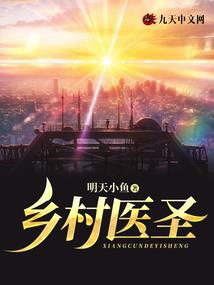 太原3月的天气