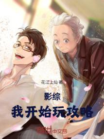 天气冷得人发抖