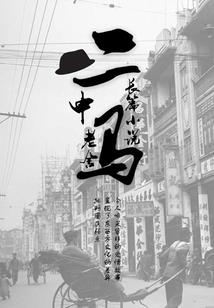 临沂天气前几天的天气