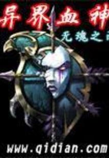 2018年纽约极端天气