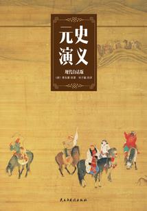孟津天气4月26日