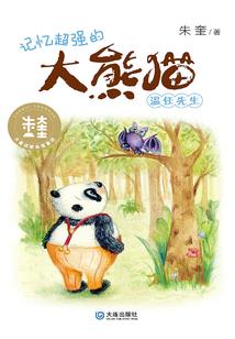 下周天气会不会冷一点