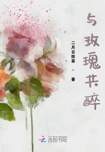 这个季节的天气好不好